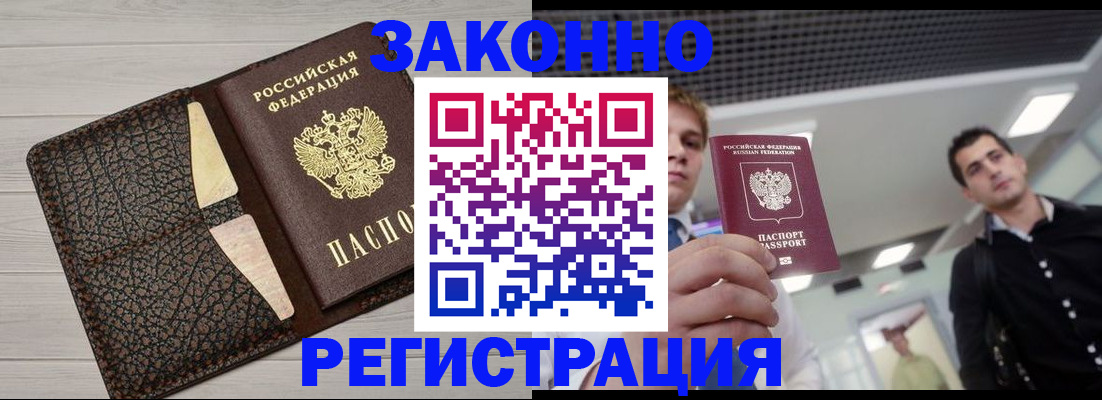 форма 3 в Тулуне